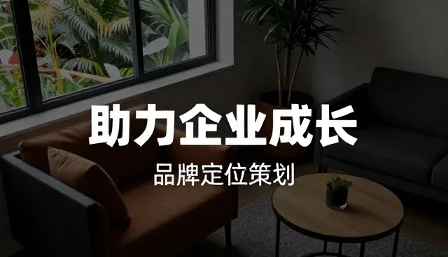 组织变革中的团队管理新趋势
